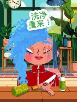 托卡美发沙龙4可化妆中文版