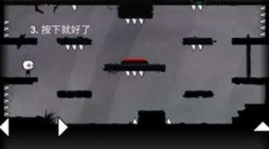 又是这关1汉化版