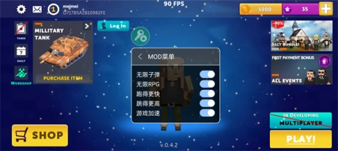 简单的沙盒3无限钻石和金币版 v0.4.2 安卓版
