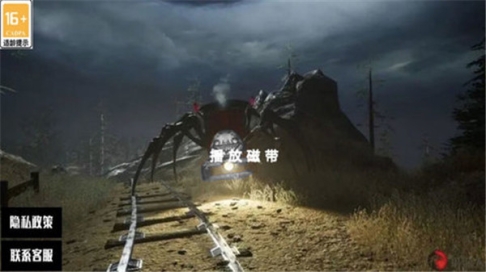 托马斯小火车奇妙小镇 v2.0 安卓版