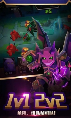 战就战免内购版无需登录 v1.4.5 安卓版