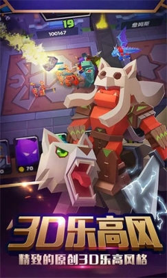 战就战免内购版无需登录 v1.4.5 安卓版