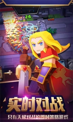 战就战免内购版无需登录 v1.4.5 安卓版