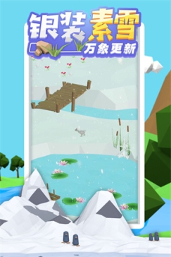 沙盒绿洲最新版 v1.1.10 安卓版