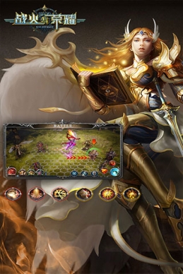 战火与荣耀华为版 v1.1.217.107065 安卓版