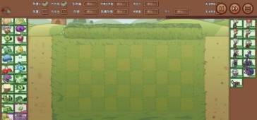 植物大战僵尸LG版最新版