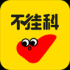 不挂科线上搜题免费版 v3.1.70 安卓版