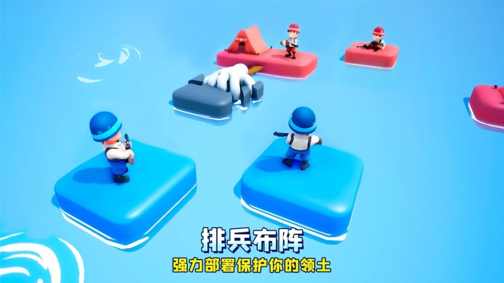 口袋奇兵官方版