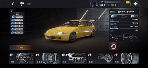 CarXStreet街头赛车最新版