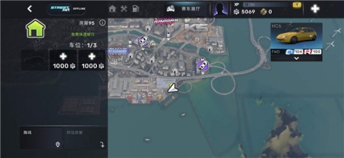 CarXStreet街头赛车最新版