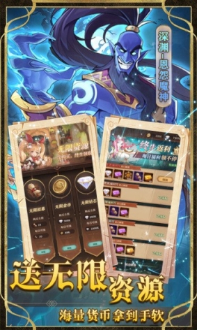 圣树唤歌红包版