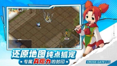 复古魔力宝贝
