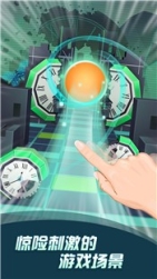 滚动的天空最新版