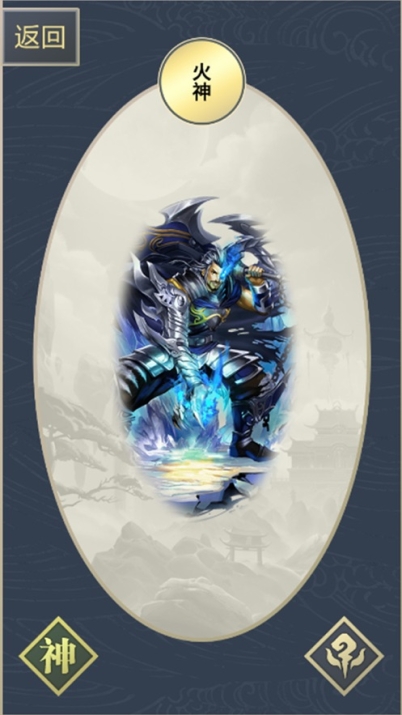 群将大乱斗