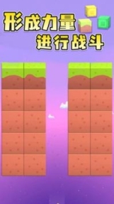 融合矿工