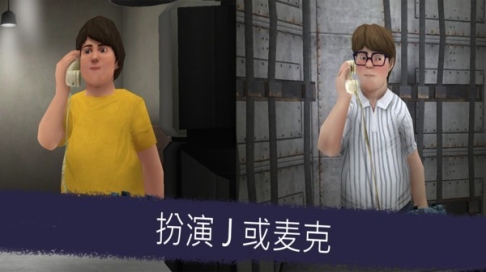 恐怖冰淇淋5正版