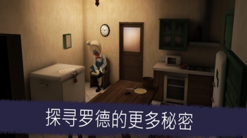 恐怖冰淇淋5正版