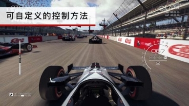 超级房车赛手机版