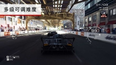 超级房车赛手机版
