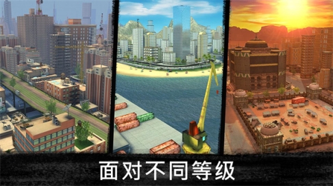 狙击行动代号猎鹰国际版最新版本