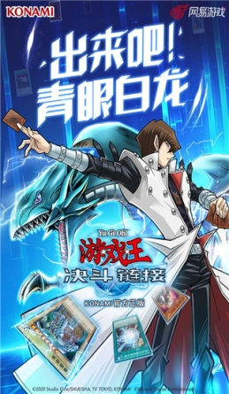 王决斗链接vivo版