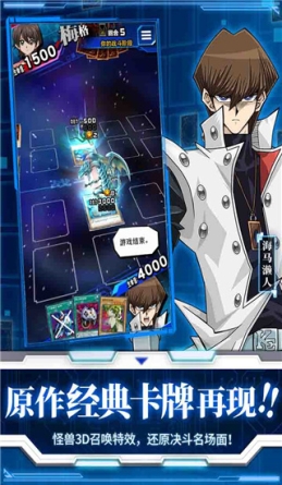 王决斗链接vivo版