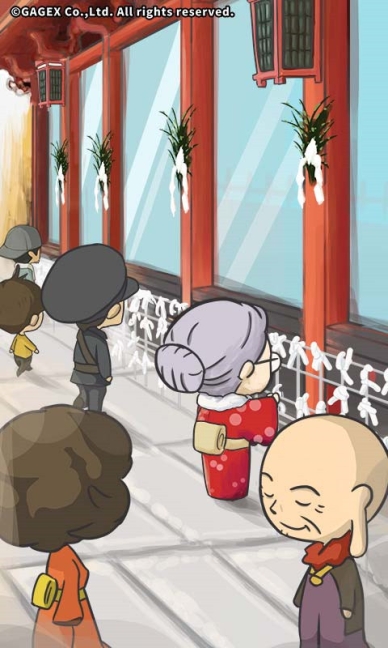 众多回忆的食堂故事中文版