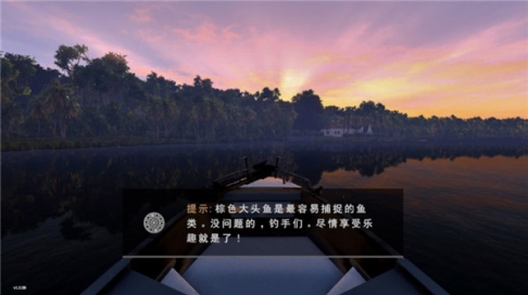 垂钓星球中文手机版(FishingPlanet)