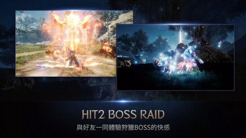 HIT2台服官方