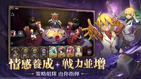 纳萨力克之王国际服
