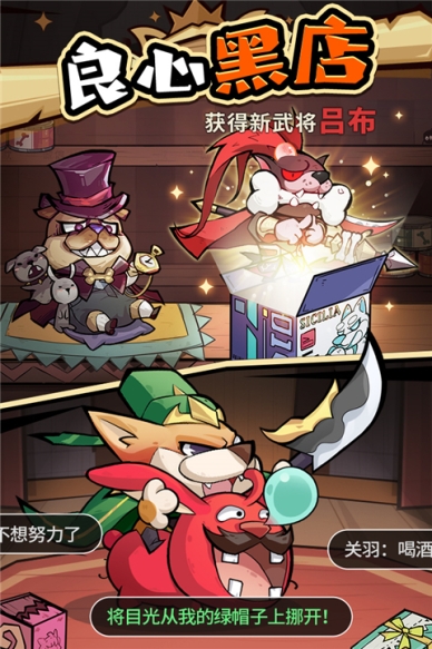 王者猎人九游版