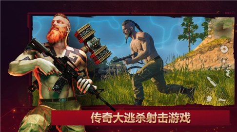 crsed官方版