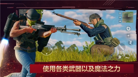 crsed官方版