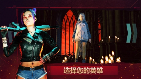 crsed官方版