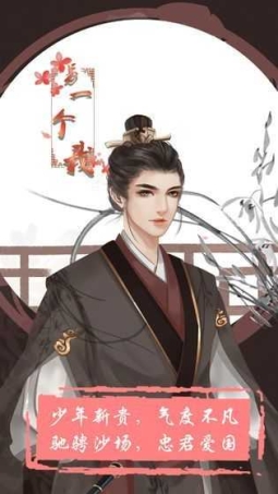 另一个我是大家闺秀