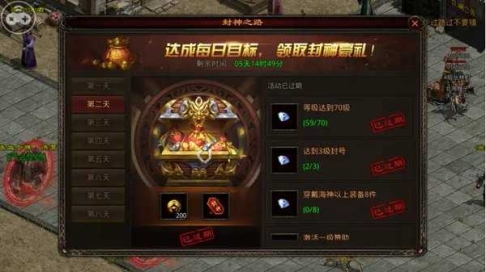 极乐盒子box最新版v1.0