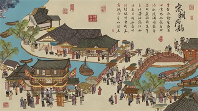 叫我大掌柜安卓版
