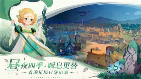 剑与远征启程国际服ios