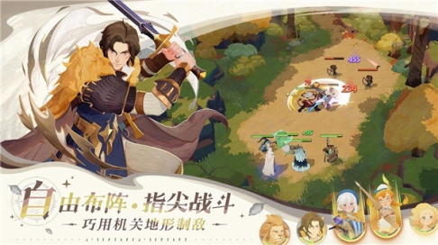 剑与远征启程国际服ios