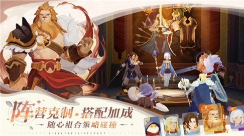 剑与远征启程国际服ios