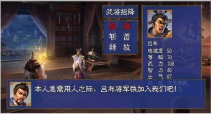 攻城天下