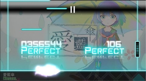 dynamix音游官网版