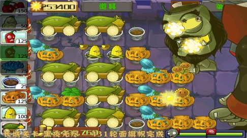 植物大战僵尸中国版