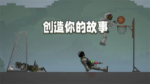 甜瓜游乐场17.0