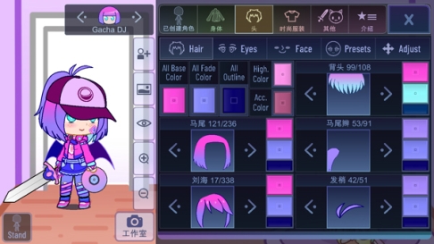 加查艺术官方版