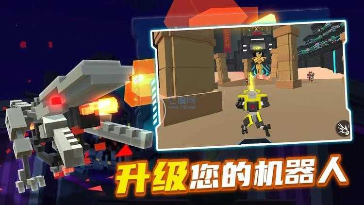 机器人角斗场单机