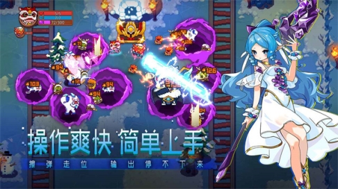 见习猎魔团华为渠道服 v3.15 安卓版