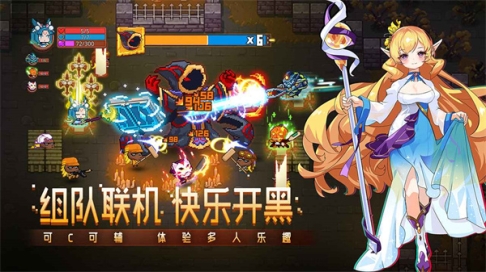 见习猎魔团华为渠道服 v3.15 安卓版