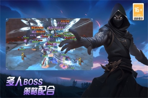 光之守望单机版 v3.1.8 安卓版