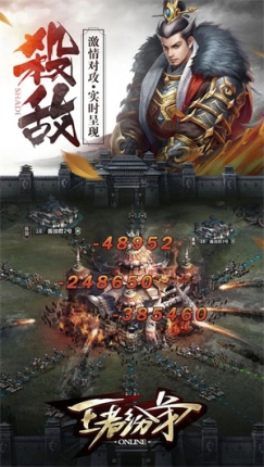 王者纷争折扣端平台 v1.1071.0.1 安卓版